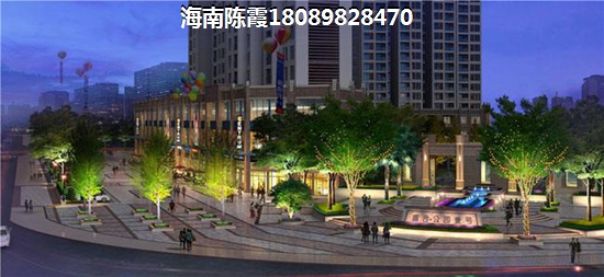 邦泰城房价开始降了？