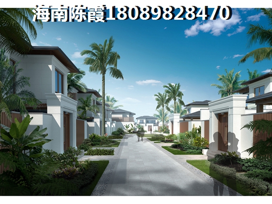 碧海莲缘房价是涨是跌