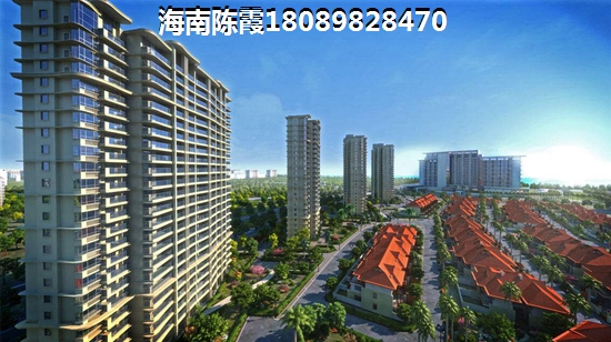 德信宸园好不好