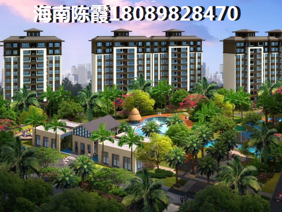 融创金成·微风之晨苑怎么样？