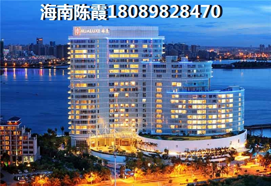 绿城.蔚蓝公寓 四居 135㎡ 户型图
