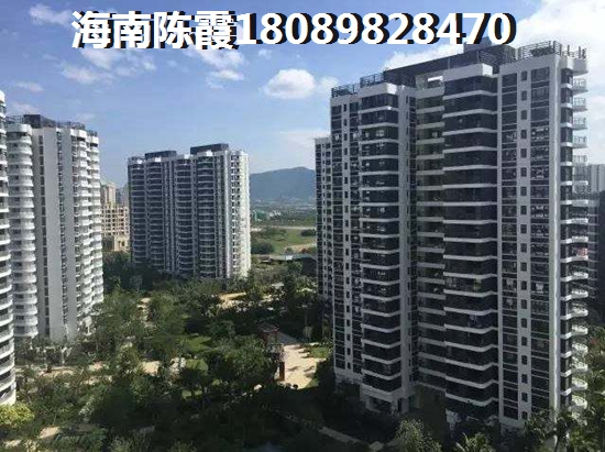 怡贝湾温泉度假村1房 一居 55㎡ 户型图