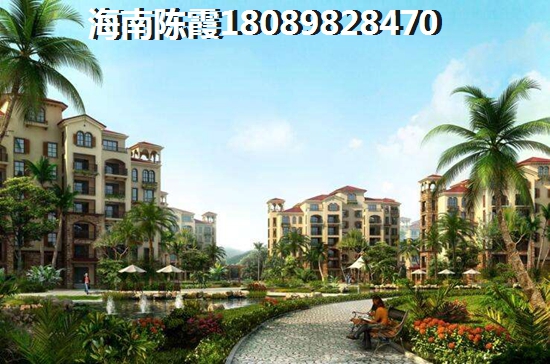 伊顿华府 四居  户型图