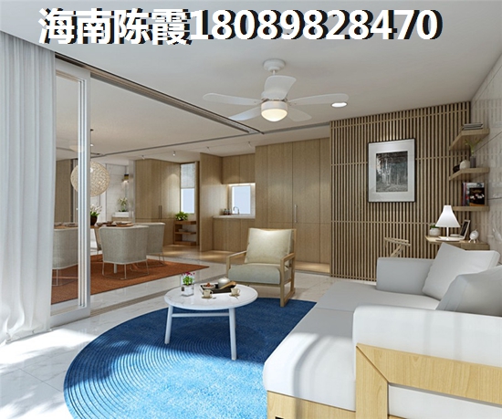 浙江舟山岱山绿城蔚蓝公寓 三居  户型图