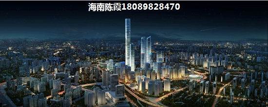 绿城岱山蔚蓝公寓云澜庭功能三房 三居 95㎡ 户型图