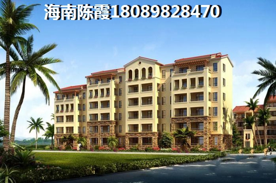 邦泰中央花城 三居  户型图