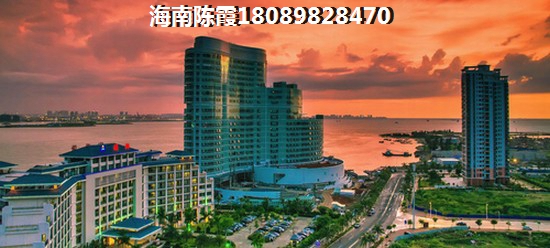 广厦阳光城 两居  户型图