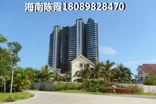 广厦阳光城 三居  户型图