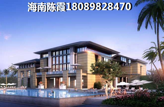 星海绿苑 两居  户型图