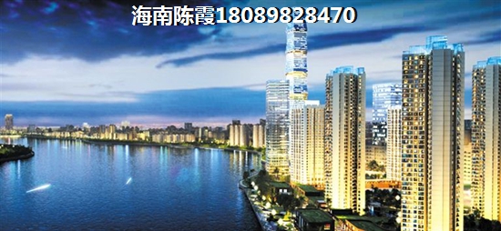 祥和嘉园 两居  户型图