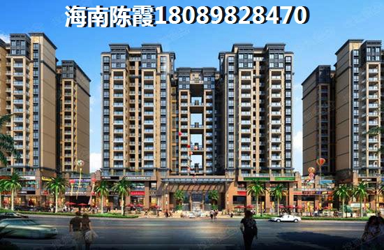 华大东华名府 三居  户型图