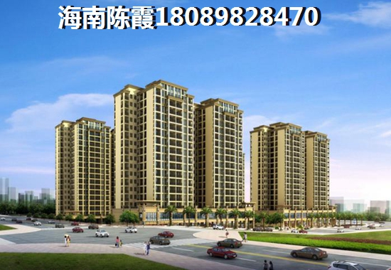 汇景东方花园 样板间 