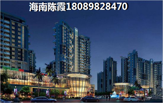 星海绿苑 样板间 