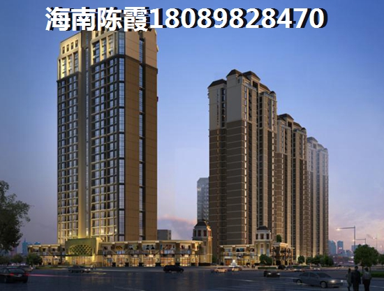 东海岸1号 样板间 