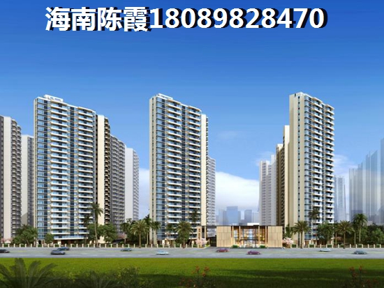 绿城·兰园户型图