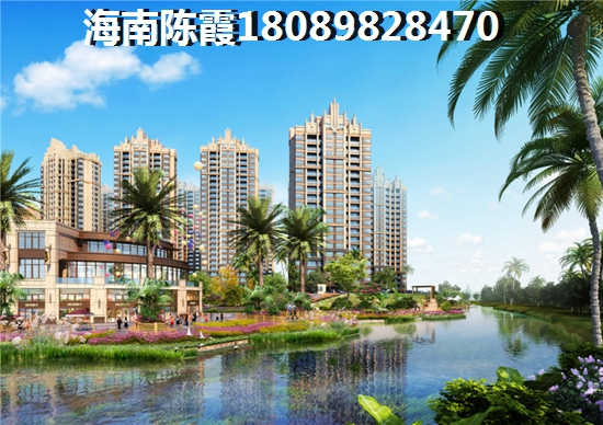 都会之光小区样板间