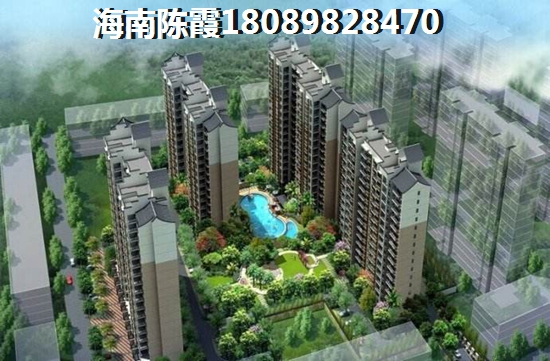 怡贝湾温泉度假村