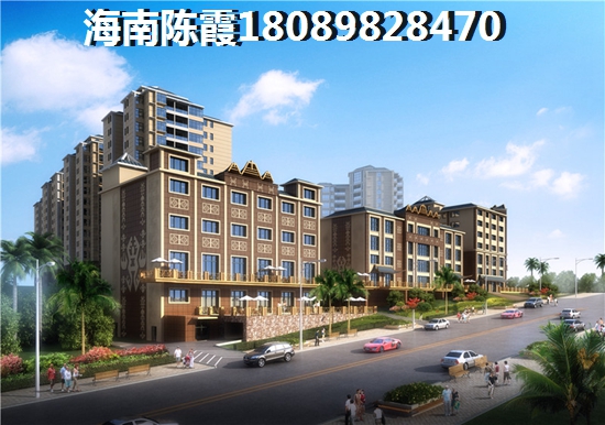 保亿风景沁园